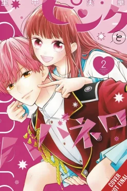 Pink & Habanero Vol. 02
