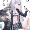 Playing Death Games Put Food On Table Vol. 03 (Light Novel)