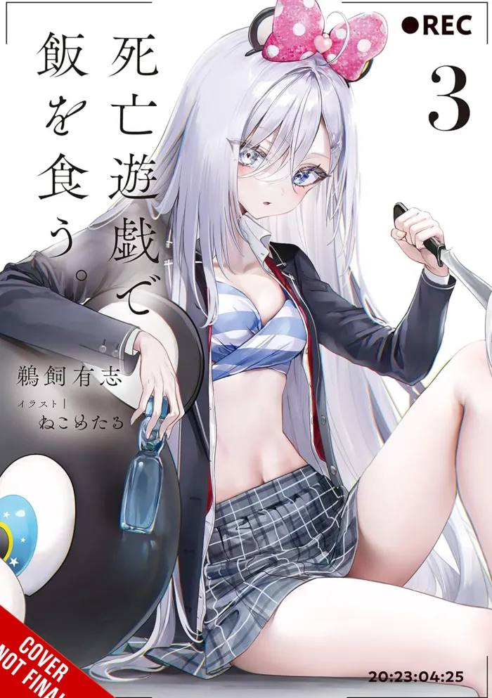 Playing Death Games Put Food On Table Vol. 03 (Light Novel)