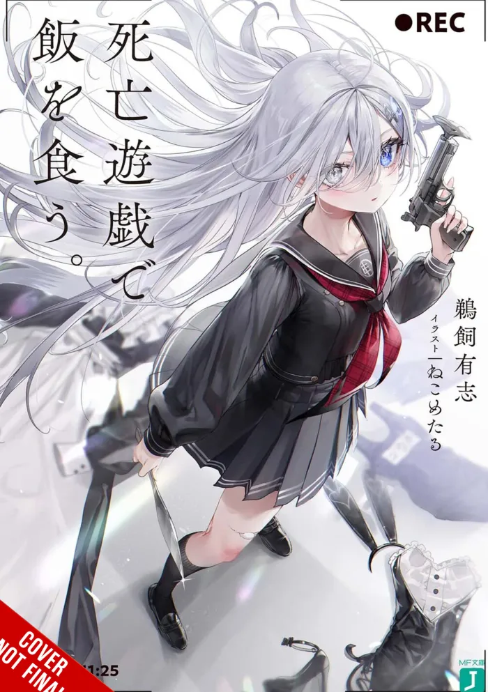Playing Death Games Put Food On Table Vol. 01 (Light Novel)