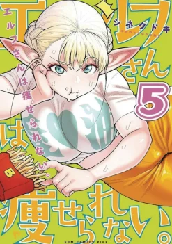 Plus-Sized Elf Vol. 5