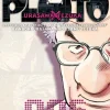 Pluto: Urasawa x Tezuka, Vol. 6