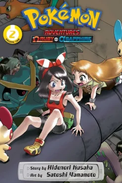 Pokemon Adventure Omega Ruby & Alpha Sapphire Vol. 02