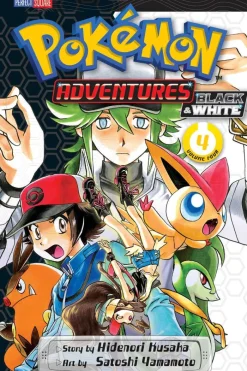 Pokemon Adventures: Black and White, Vol. 4