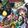 Pokemon Adventures: Black and White, Vol. 8