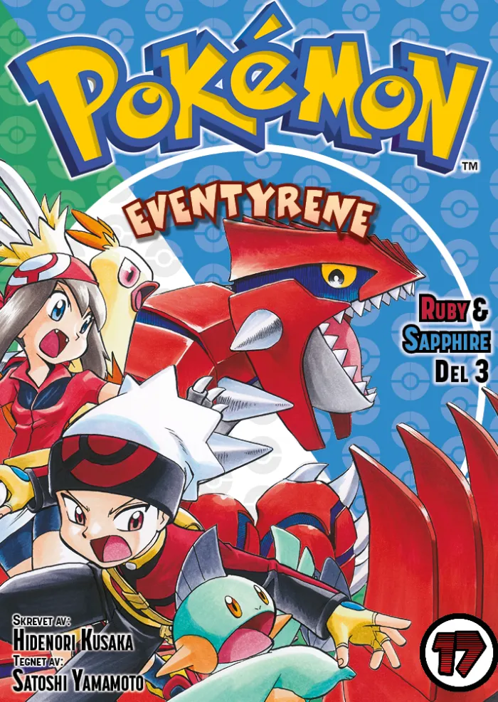 Pokemon-eventyrene (17): Ruby & Sapphire del 3