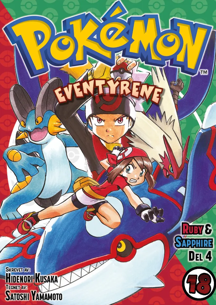 Pokemon-eventyrene (18): Ruby & Sapphire del 4