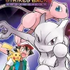 Pokemon: Mewtwo Strikes Back-Evolution