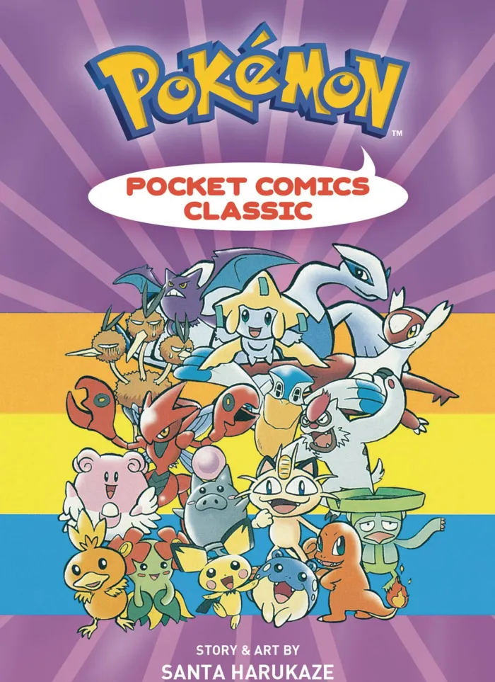 Pokemon Pocket Comics: Classic