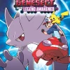 Pokemon the Movie: Genesect and the Legend Awakened