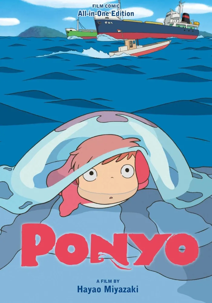 Ponyo Film Comic All in One Edition
