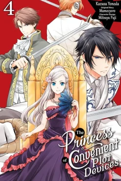 Princess Convenient Plot Devices Vol. 04