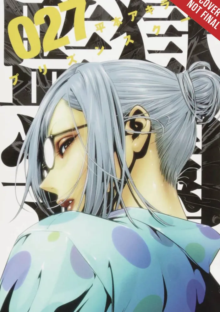Prison School, Vol. 14