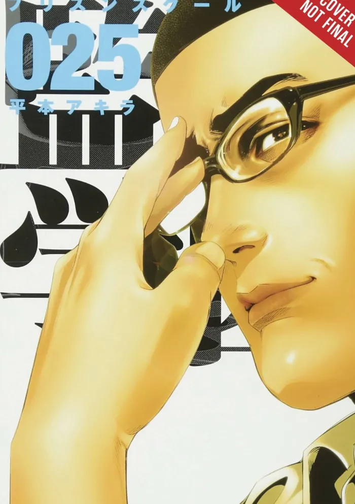 Prison School, Vol. 13