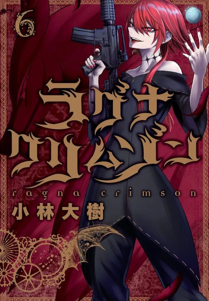Ragna Crimson Vol. 6