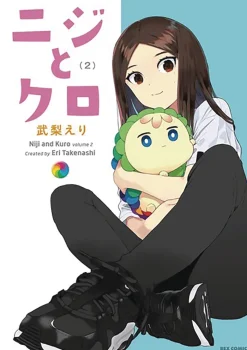 Rainbow and Black Vol. 2