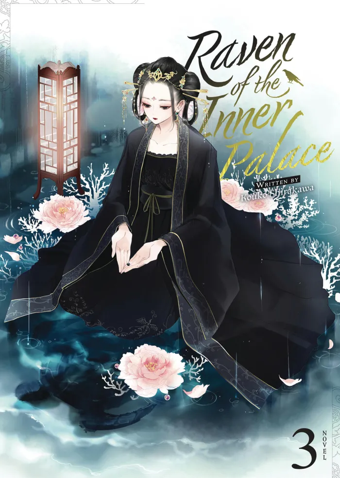 Raven of the Inner Palace (Light Novel) Vol. 3