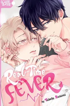 Real-Time Fever
