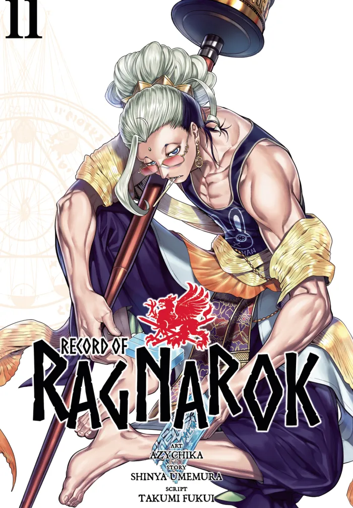 Record of Ragnarok, Vol. 11