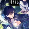 Reformation of World By Realist Demon King Vol. 05