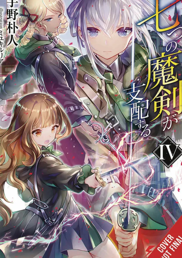 Reign of the Seven Spellblades, Vol. 4 (light novel)
