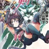 Reincarnated as a Sword Vol. 5
