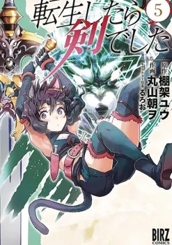 Reincarnated as a Sword Vol. 5