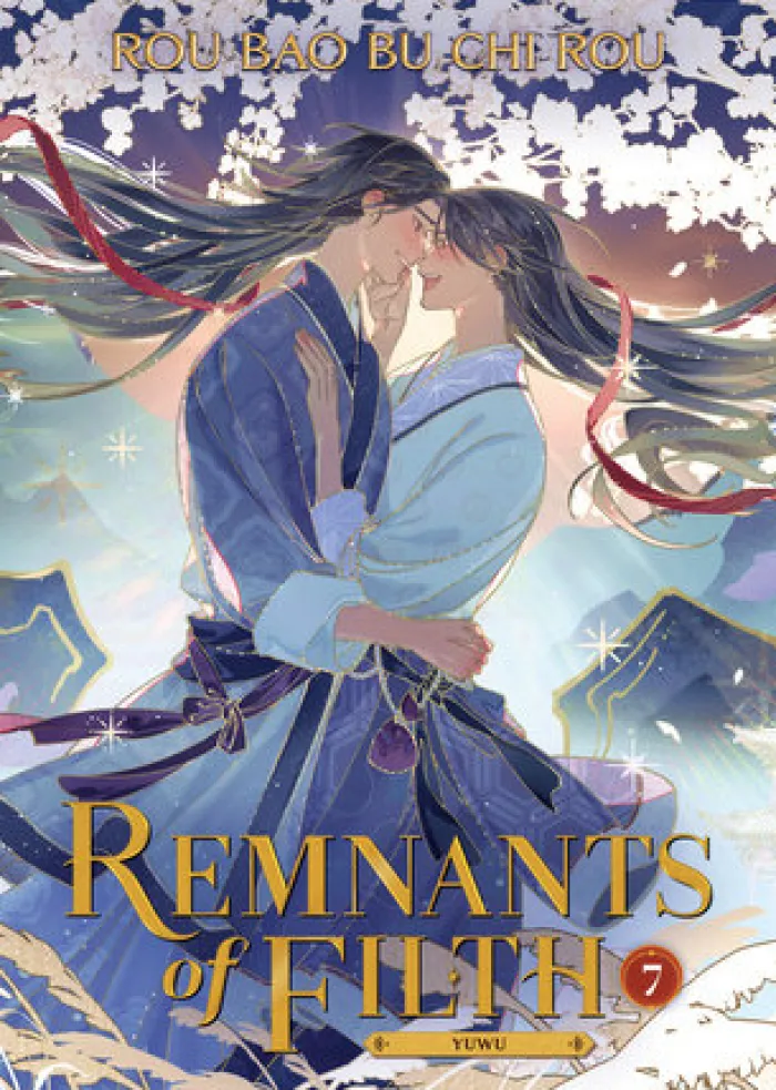 Remnants of Filth Yuwu L Vol. 07 (Light Novel)