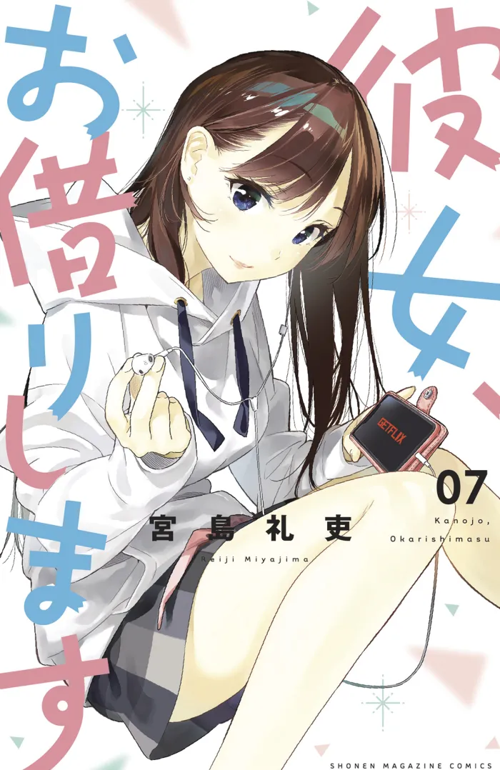 Rent-A-Girlfriend Vol. 7
