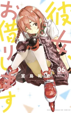 Rent-A-Girlfriend Vol. 6