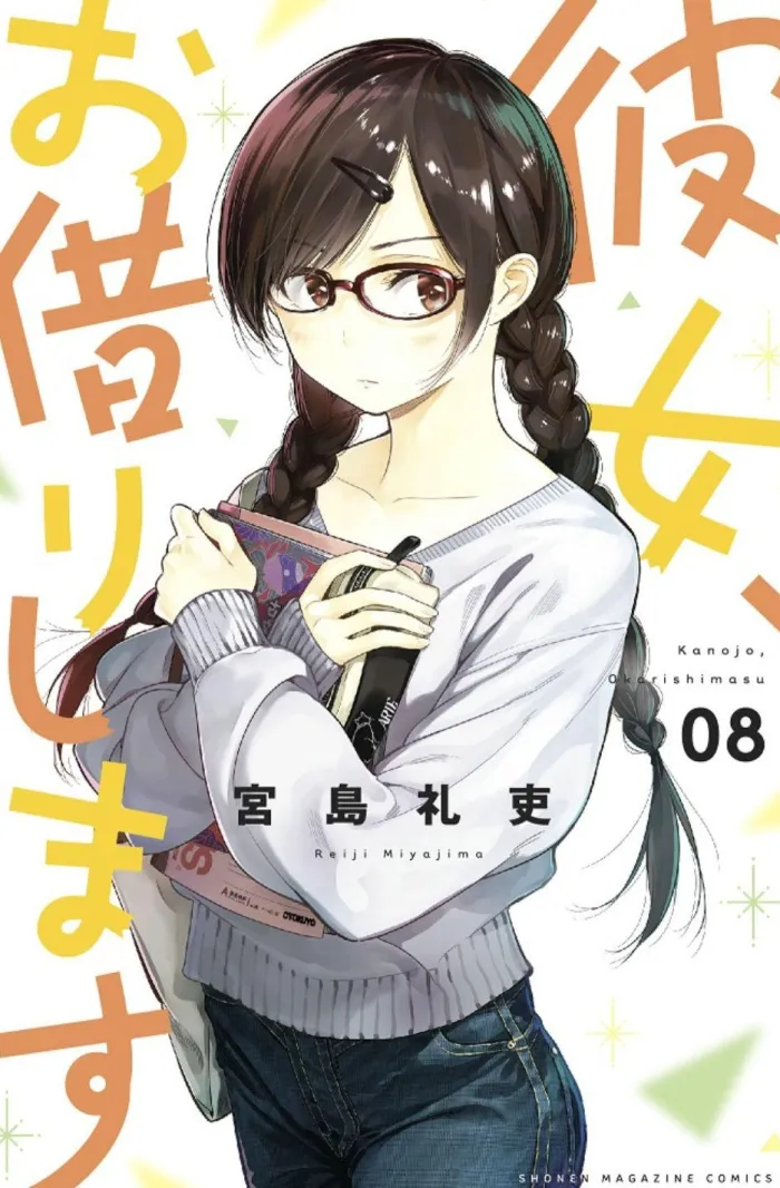 Rent-A-Girlfriend Vol. 8