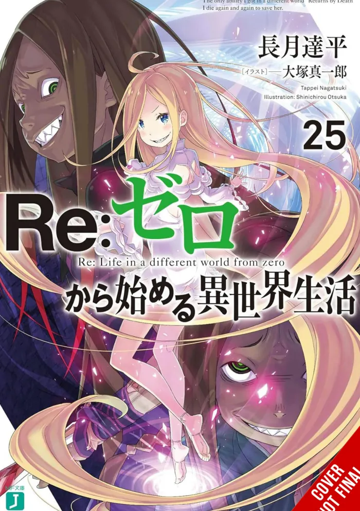 Re Zero Sliaw Vol. 25 (Novel)