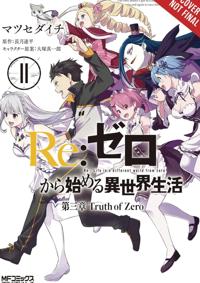 Re:ZERO -Starting Life in Another World-, Chapter 3: Truth of Zero, Vol. 11