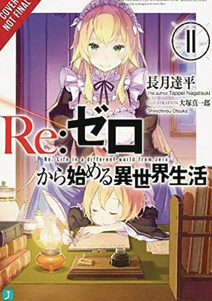 Re:ZERO -Starting Life in Another World-, Vol. 11 (light novel)