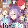 Re:ZERO -Starting Life in Another World- Ex, Vol. 4 (light novel)