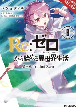 Re:ZERO -Starting Life in Another World-, Chapter 3: Truth of Zero, Vol. 8