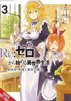 Re:ZERO -Starting Life in Another World-, Chapter 4: The Sanctuary and the Witch of Greed, Vol. 3
