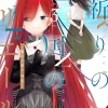 Riviere and the Land of Prayer, Vol. 3 (manga)