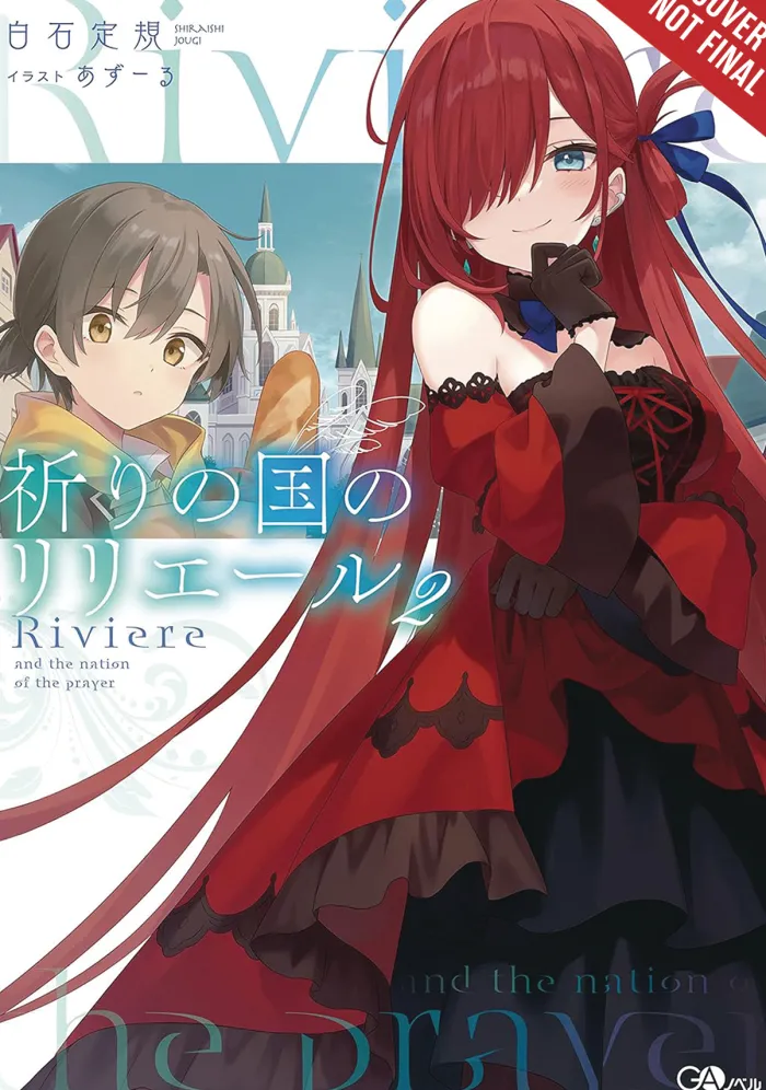 Riviere And the Land of Prayer Vol. 02 (Light Novel)