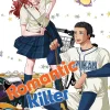 Romantic Killer, Vol. 2
