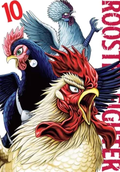 Rooster Fighter, Vol. 10