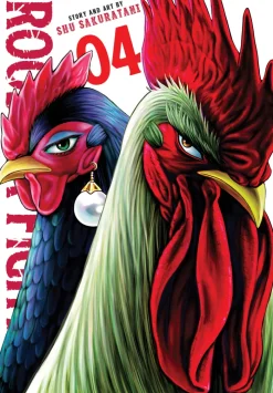 Rooster Fighter, Vol. 4