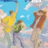 Run Wild: Sa Ye (Novel) Vol. 6 Novel