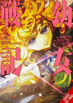Saga of Tanya Evil Vol. 22