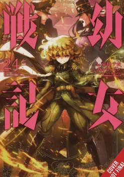 Saga of Tanya Evil vol. 24