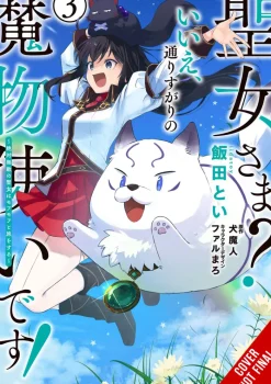 Saint Nope Monster Tamer Passing Through Vol. 03