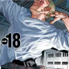 Sakamoto Days Vol. 18