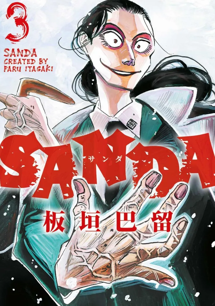 Sanda Vol.3