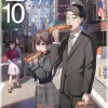 Sasaki and Peeps, Vol. 10 (light novel): Assigned Overseas! Poached! Hired on the Spot! ~That Time the Corporate Drone Who Couldn't Speak English Was Sent to a Foreign Country and Taken In by the Mafia~