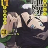 Saving 80,000 Gold in Another World for my Retirement 3 (light novel)